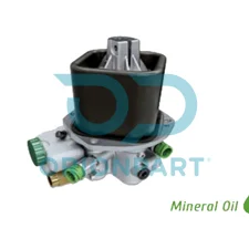 GEAR LEVER ACTUATOR