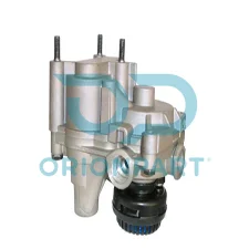 RELAY VALVE - 104474