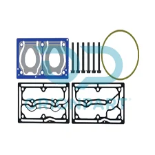 AIR COMPRESSOR REPAIR KIT