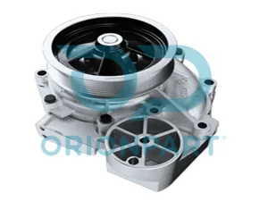 WATER PUMP - 401517