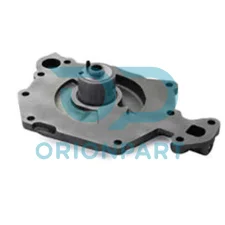 OIL PUMP COVER AND GEAR - 202723