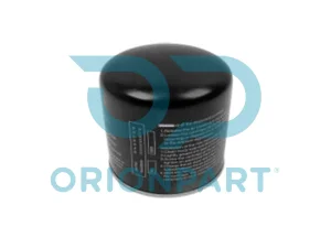 AIR DRYER CARTRIDGE - 601591