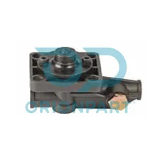 GEARBOX VALVE