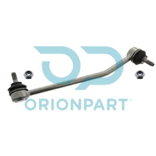 GEAR SHIFT LINAGE