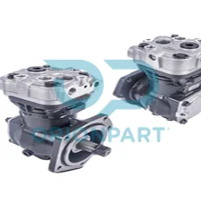 AIR COMPRESSOR - 501110