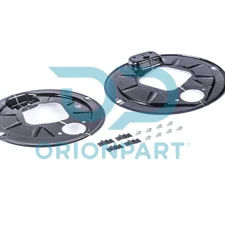 BRAKE DUST COVER