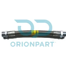 AIR COMPRESSOR HOSE 20 CM. - 801911