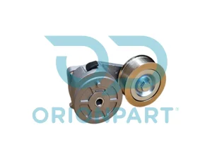 BELT TENSIONER - 403891