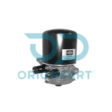 AIR DRYER COMPLETE - 602572