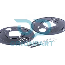 BRAKE DUST COVER