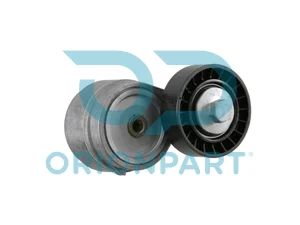 BELT TENSIONER - 702919