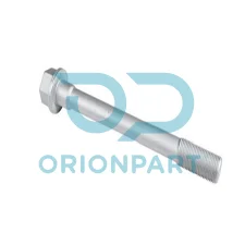 STABILIZER SCREW