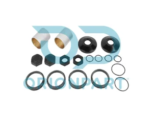 STEERING LEVER REPAIR KIT - 404036