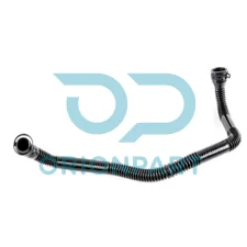 AIR HOSE