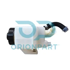 CLUTCH HYDRAULIC TANK