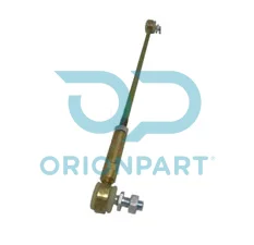 VALVE ARM