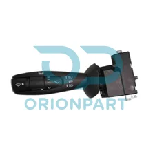GEAR SHIFTING LEVER
