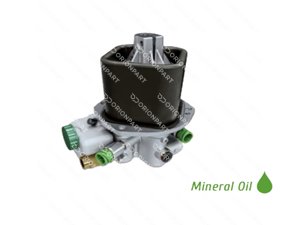 GEAR LEVER ACTUATOR - 103553